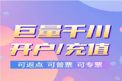信息流平台在内容分发领域的创新实践案例