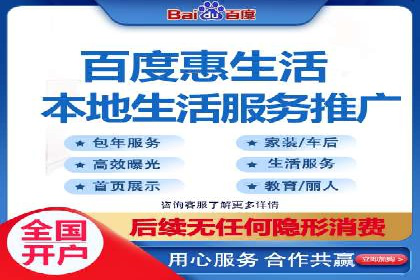 揭秘充值高返点的用户增长奇迹