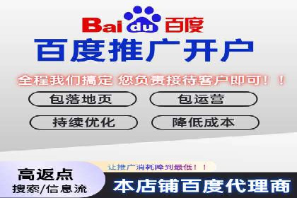 微信信息流平台发展趋势分析